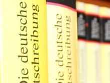 Wissenswertes PSHika 2025/26